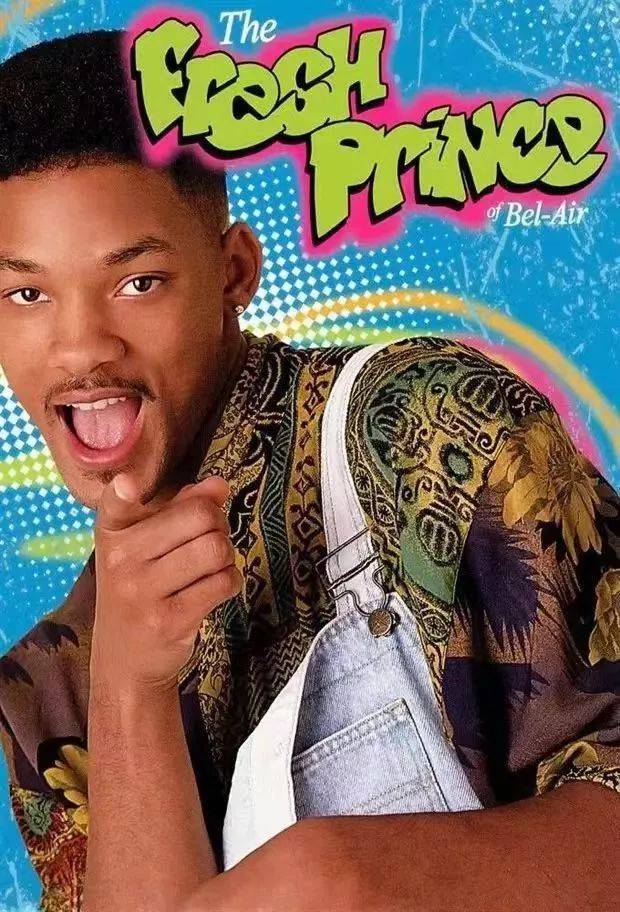 年代时尚写照 | 少年 will smith 的《the fresh prince of bel-air》