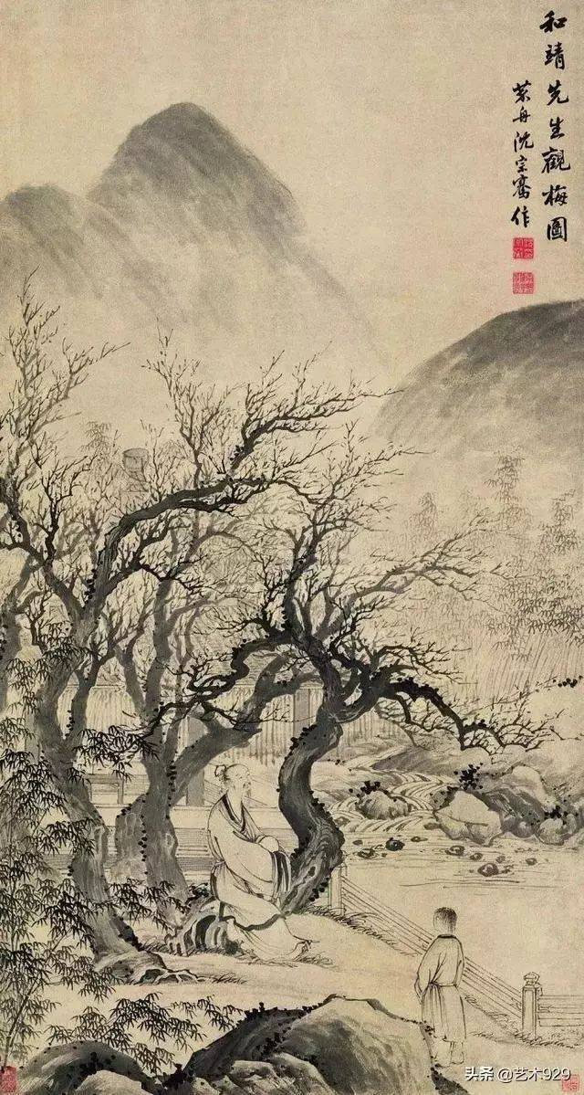 清代画家沈宗骞山水人物作品欣赏