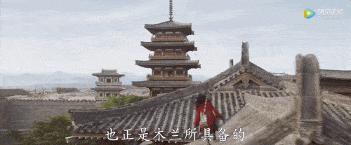 然鹅在一些细节方面,还是有网友吐槽: 槽点一: 真人版《花木兰》