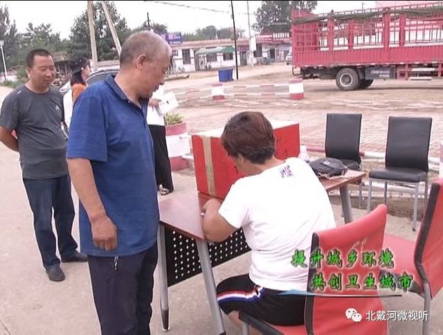 搜狐网