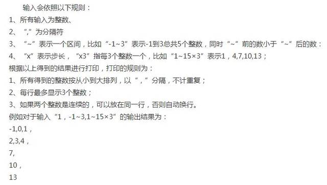 这里有675道Java面试题,你准备好接招了吗?(完