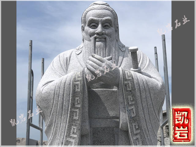 孔子石雕像身上佩剑的由来与详述-凯岩石业