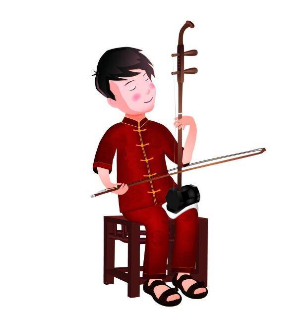 二胡教学:二胡的演奏姿势