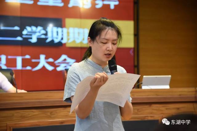 语文学科组沈逸凡,英语学科组倪昊星两位青年教师分