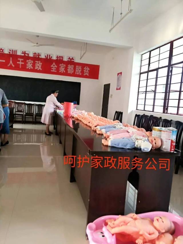 好消息!岳西这期培训过几天就要开班了…(最新发布)