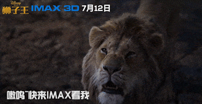 这一次,我们在imax激光厅一起回到1995的暑假
