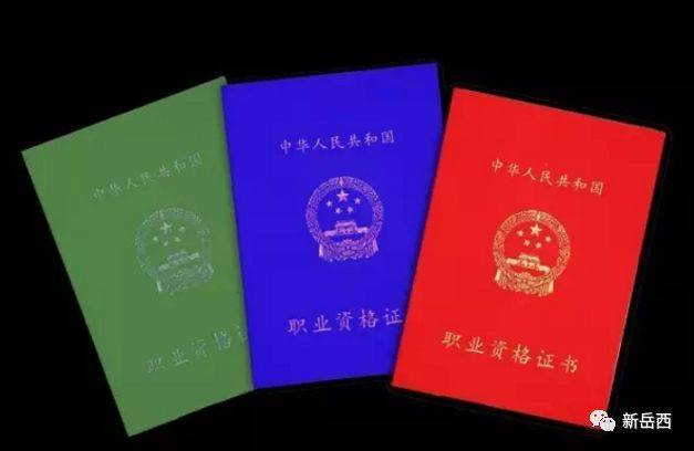 好消息!岳西这期培训过几天就要开班了…(最新发布)