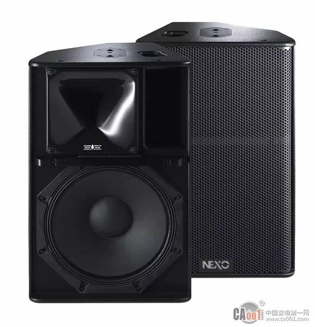 nexo ps15r2