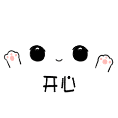 昆山空中芭蕾于2019年6月21日安装完成 并进行场地灯光调整 于2019年