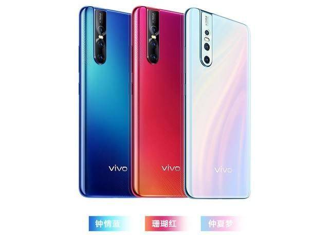 自拍神器之争,vivos1pro和华为nova5pro哪个更好?