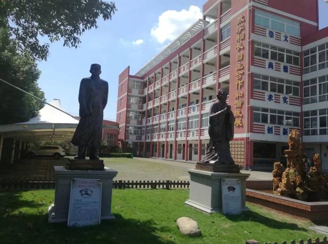 【家门口的好学校⑸】慈溪市龙山镇实验小学:一所"有人性,有温度,有美