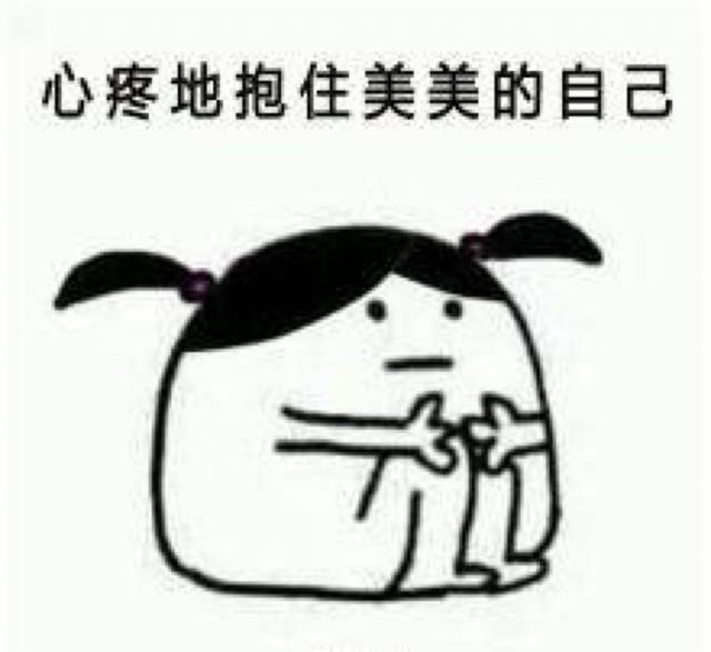 神吐槽:300斤女主播当街强吻七旬老大爷,这也算是性骚扰了吧?