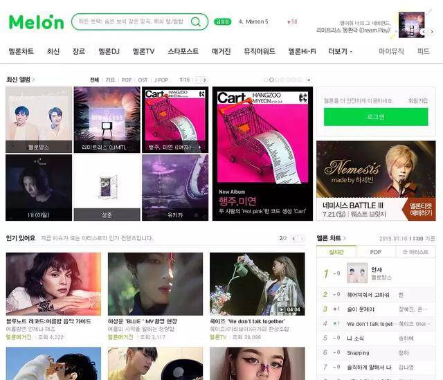 韩国专辑购买网站有哪些