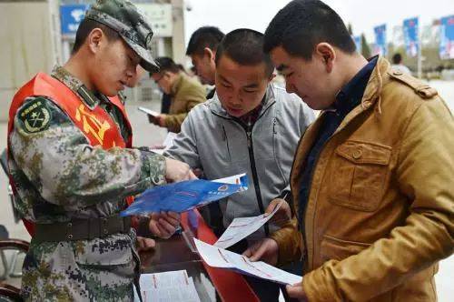 2019年平南征兵开始,这些参军人伍优惠政策别错过!