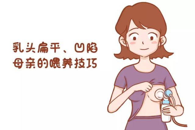 的乳头外还有三分之二是乳晕下面的乳房组织,在孕期不需要做过多干预