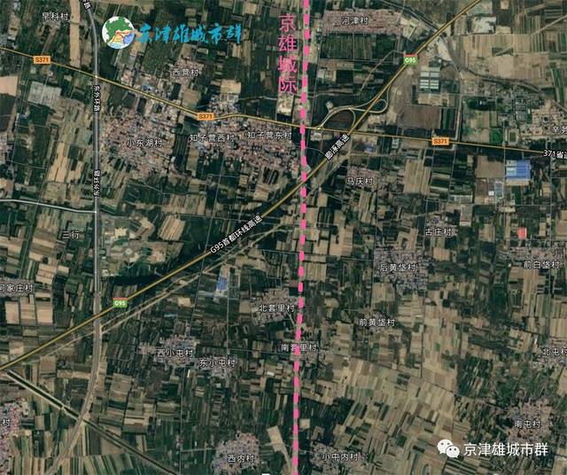 雄安-北京新机场高铁线路现实走向,过哪些村庄一目了然(雄安-北京新