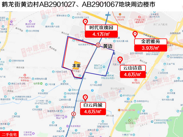 剖析白云广州设计之都:未来将与白云新城,白云湖三足鼎立