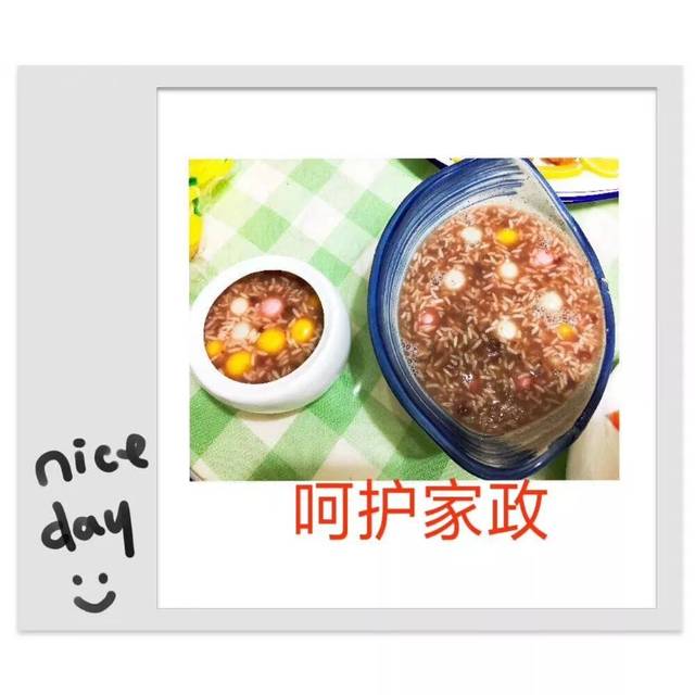 好消息!岳西这期培训过几天就要开班了…(最新发布)