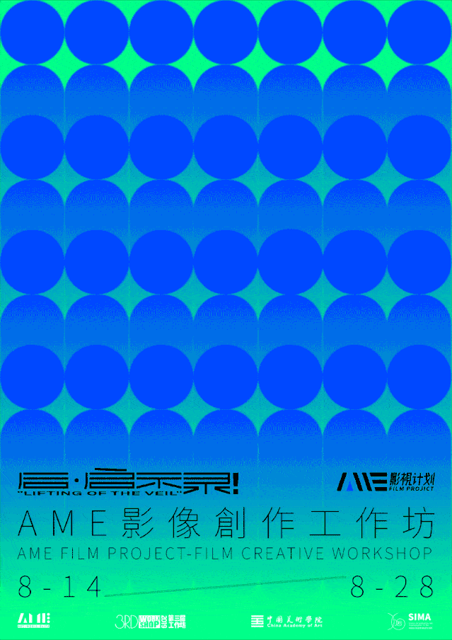 639_904 竖版 竖屏