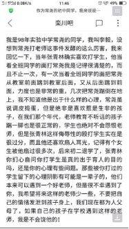 胜利者简谱_儿歌简谱(2)