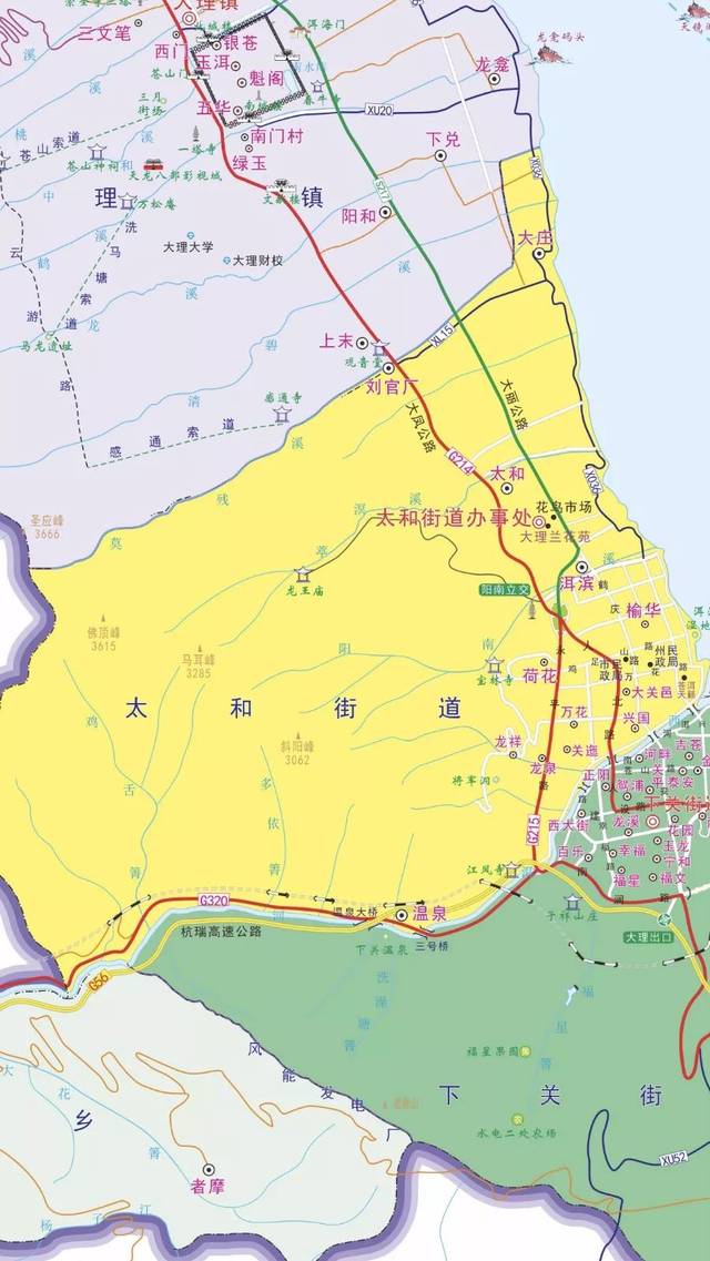 再见了下关镇!下关,太和,满江街道诞生 来看你住哪个街道?