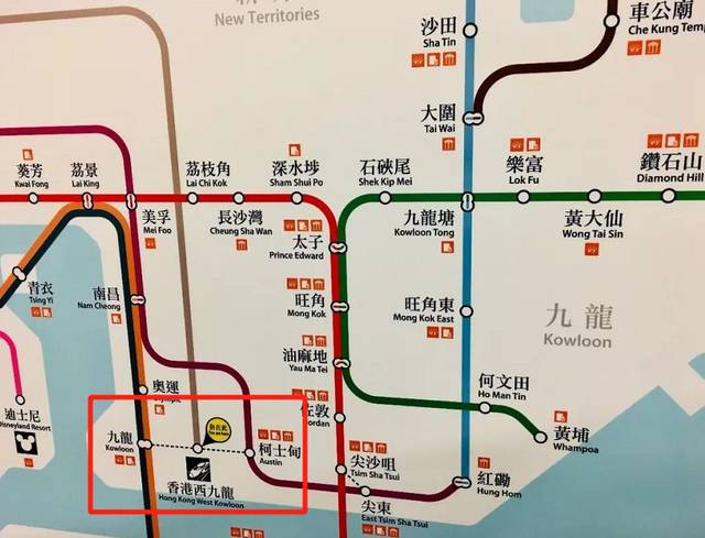 香港西九龙站附近地铁