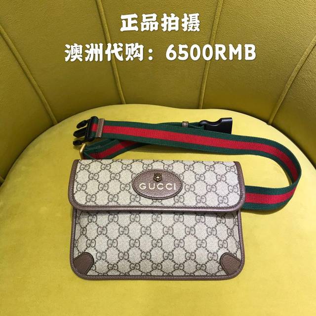 gucci虎头腰包真的可以"以假乱真"吗?