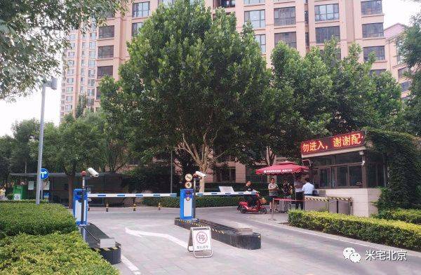 天津下三区,学区房该怎么选?