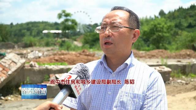 阆中市住房和城乡建设局副局长 陈韬