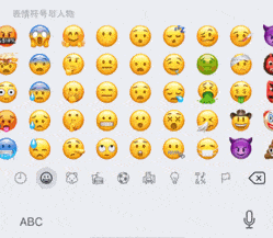 最新emoji来袭,popify助你成为表情符号小达人