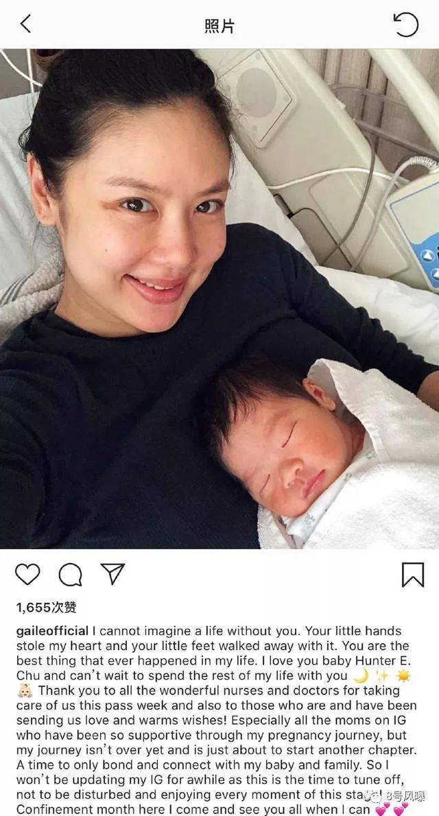 黎明则和女助手阿wing结婚并生下了一个女儿.