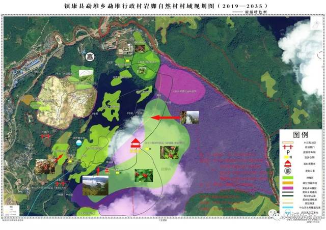 镇康县"万名干部规划家乡行动"成果选展四(勐堆篇)