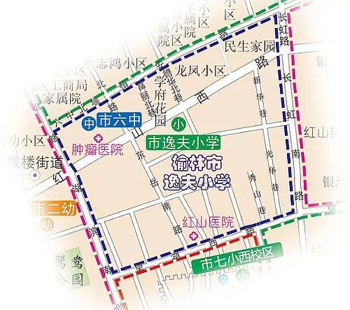 榆林城区小学划片范围公布,看看你家小孩到哪就读