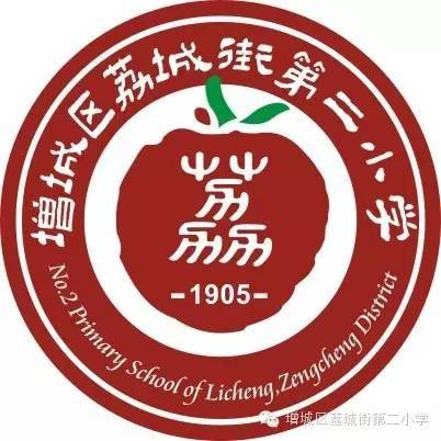 家校携手|荔城二小为一年级新生家长开设学习课程