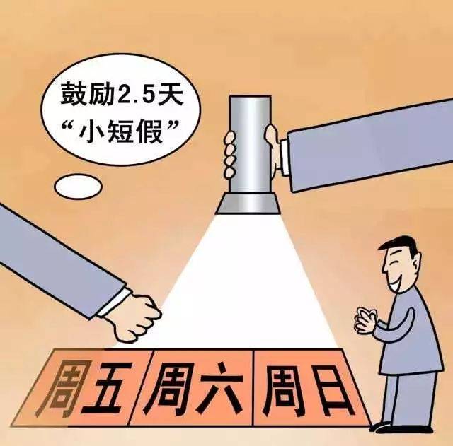 宜昌人均消费_宜昌地图(2)