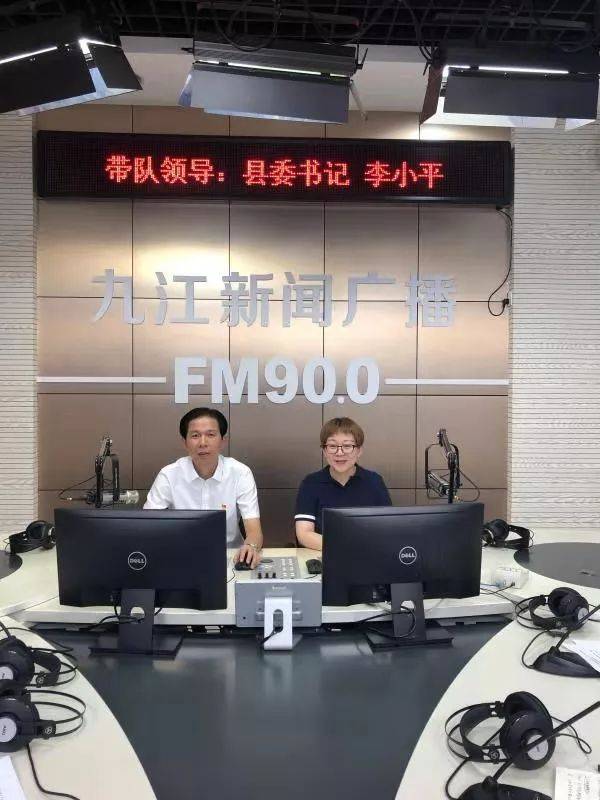 官方回复!湖口火车站等地黑车如何整治?农村房