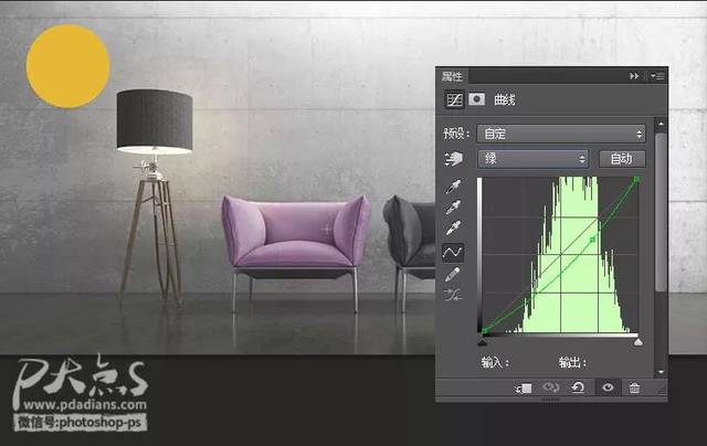 PS教程:不容错过的最全PS换色法!