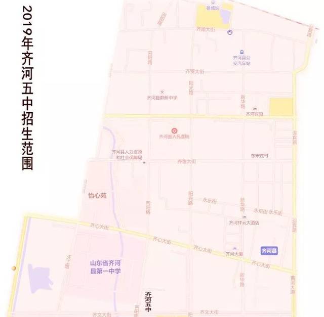 重磅!齐河县2019年中小学招生流程,片区划分公布!