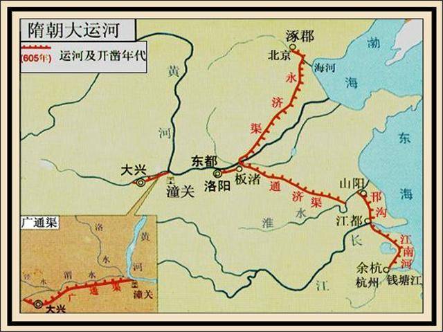 隋炀帝与京杭大运河的恩恩怨怨