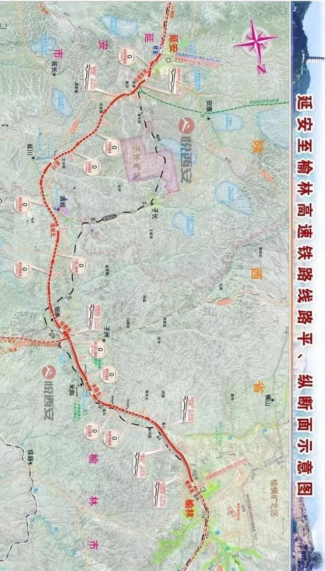 延安至榆林高铁线路图 图/悦西安