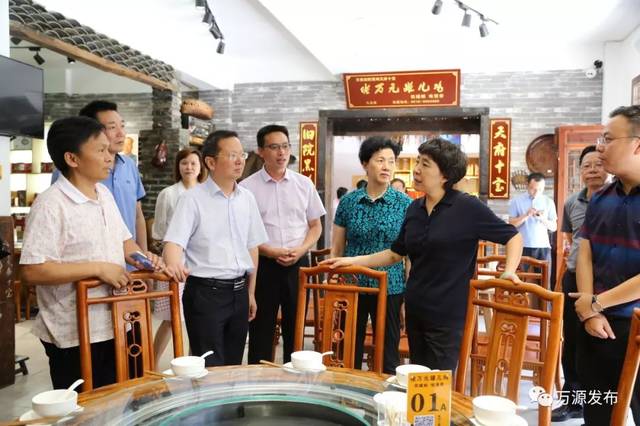 万源市领导杨政权,张旭,张科清,陈方清等陪同调研