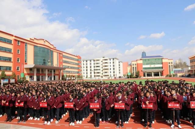 宣威2019普高录取最低控制分数线出炉!曲靖二中天人中学志愿填报公告