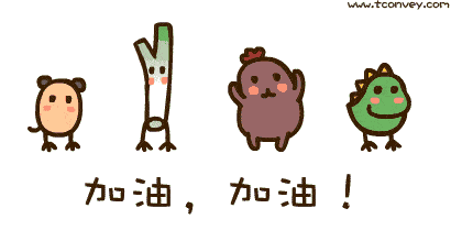 【侨乡卫生整治倡议】文明牛宅 你我共创