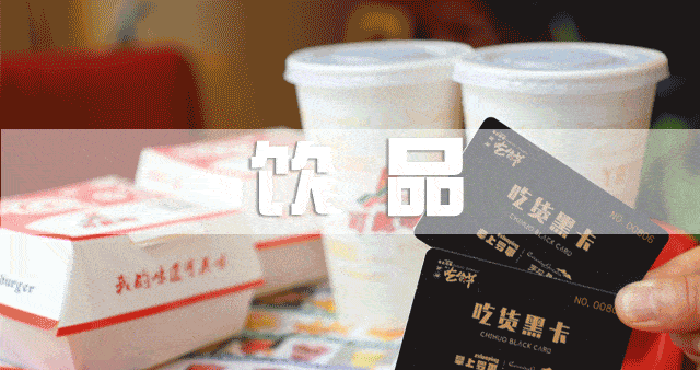 重彩 为罗平,添浓墨 ★罗平碧桂园★ 建筑面积约118-220﹐精装修板房
