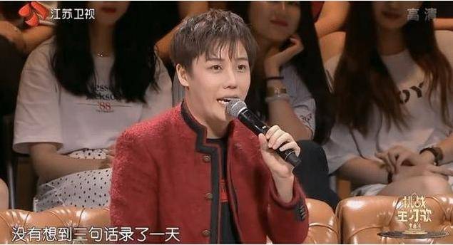 金志文刘维爆他人假唱,马天宇李菲儿躺枪,爆料