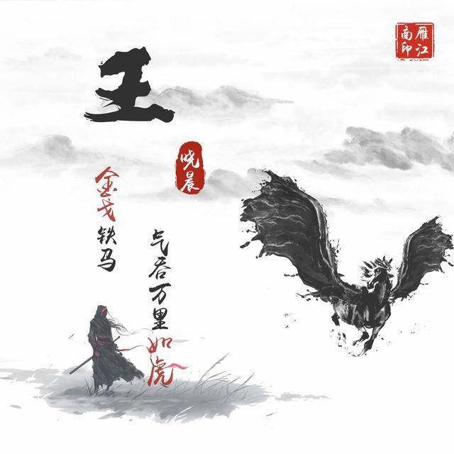 你应该换头像了,足足3款60张微信姓氏头像,每个人都给
