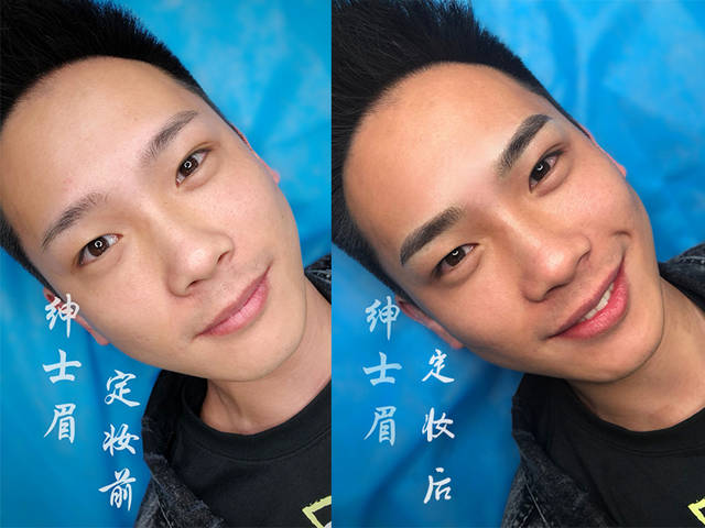 纹绣师告诉你 男士纹眉需要注意什么