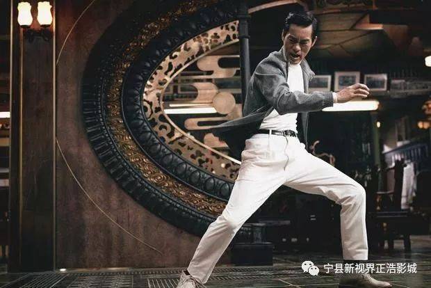 《叶问4》首曝预告甄子丹过招美军 最新海报同