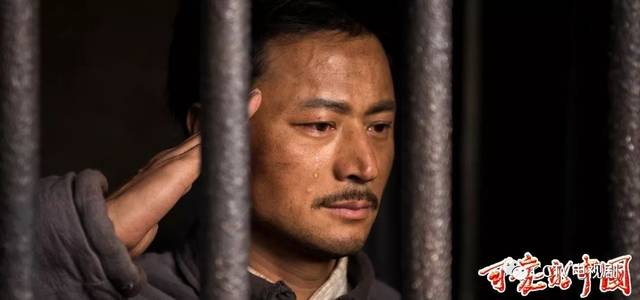 导演吴子牛在《可爱的中国》中特意设置了一个虚构人物"宣金山"