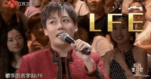 金志文刘维爆他人假唱,马天宇李菲儿躺枪,爆料